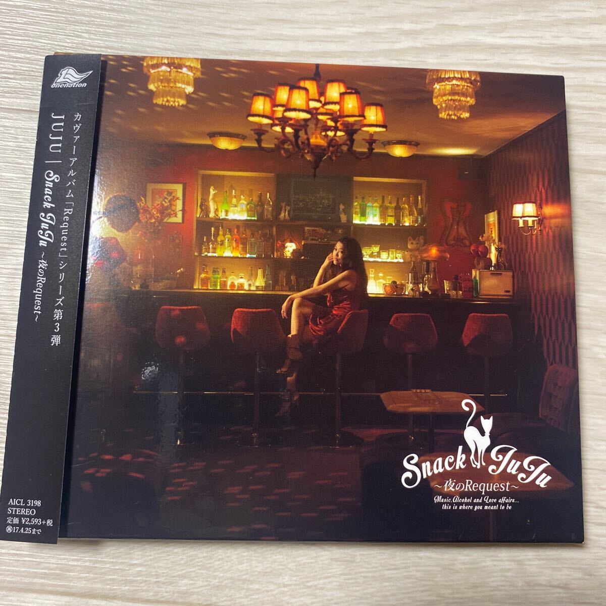 【中古品】 JUJU Snack JUJU ~夜のRequest~ 初回仕様限定 スペシャルパッケージ AICL3198 帯有り拍卖