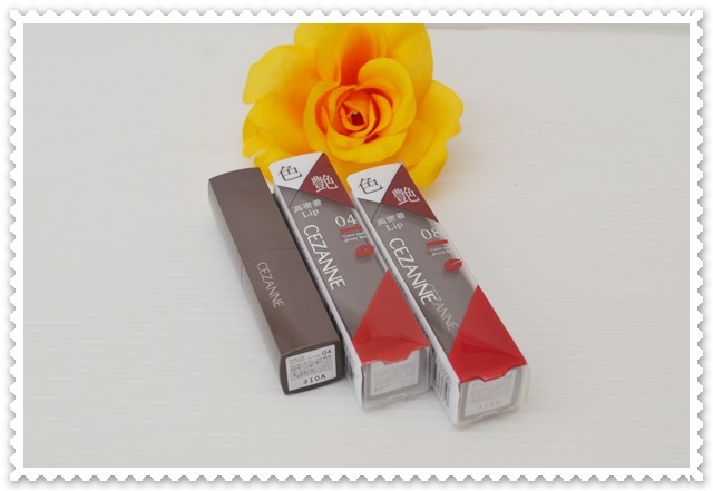 セザンヌ リップカラーシールド 04×2 08 合計3本 残量多 【2409032】拍卖