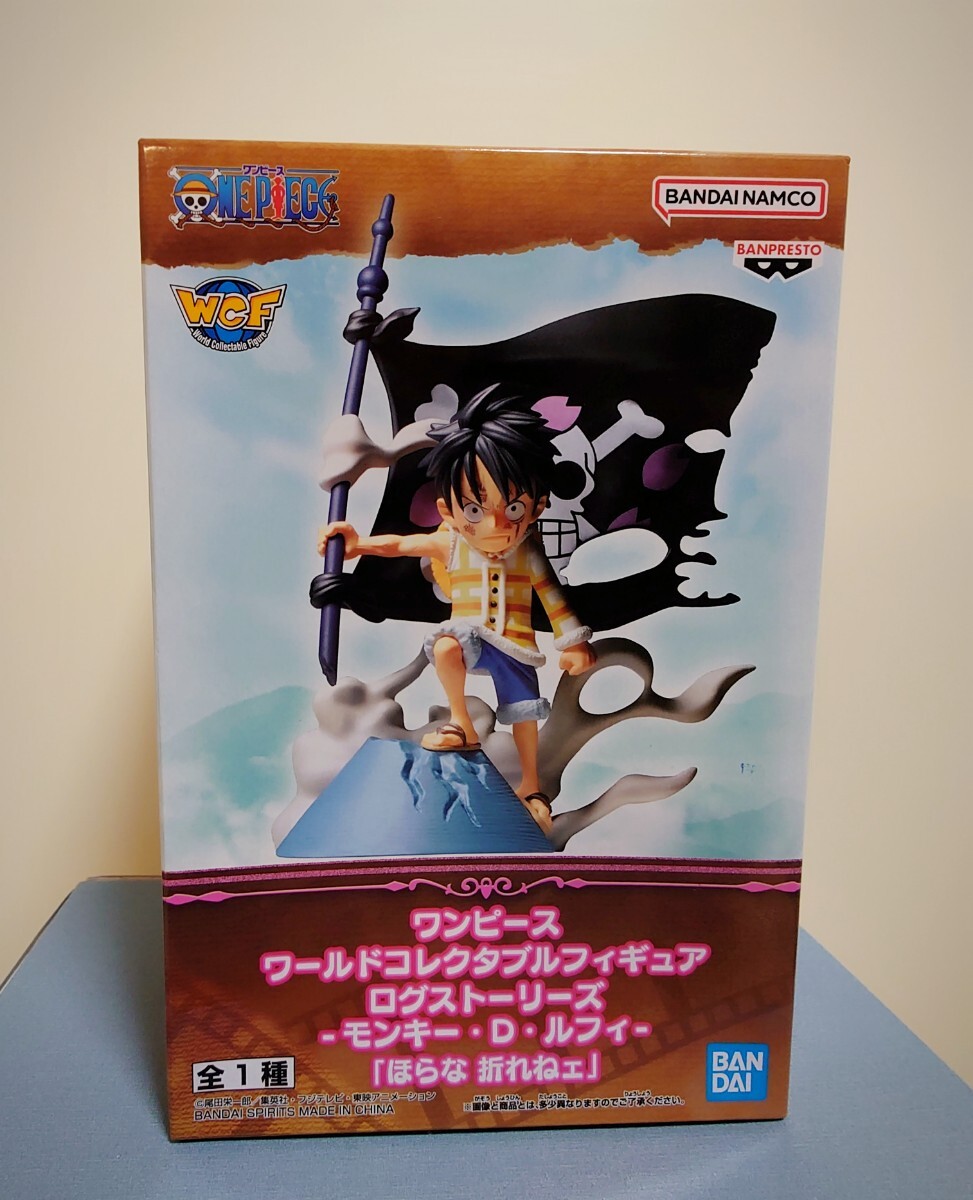 新品 ワンピース ワーコレ ログストーリーズ ルフィ ほらな 折れねェ フィギュア ワールドコレクタブルフィギュア拍卖