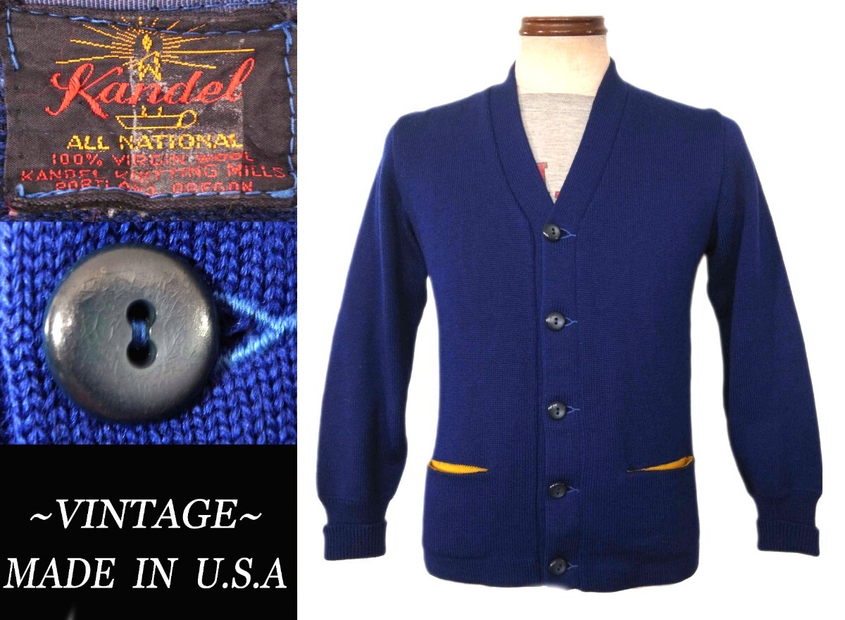 ビンテージ 黒タグ KANDEL Knitting Mills アメリカUSA レタード NAVY ナス紺 カーディガン VINTAGE マッコイズ RRL ネペンテス IVY ランチ拍卖