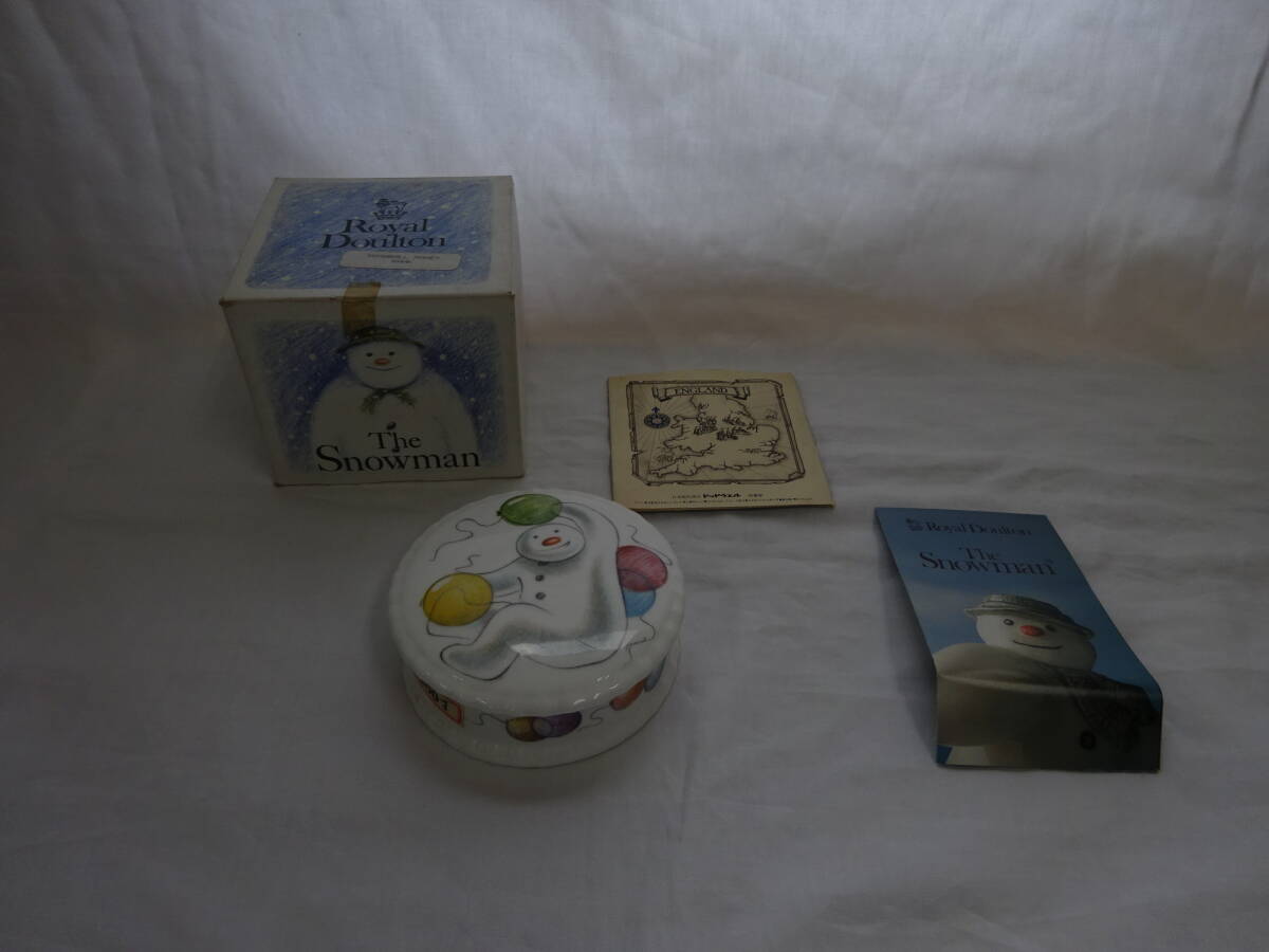 ★☆D-1785 Royal Doulton ロイヤル・ドルトン The Snowman ラウンドボックス 中古品☆★拍卖