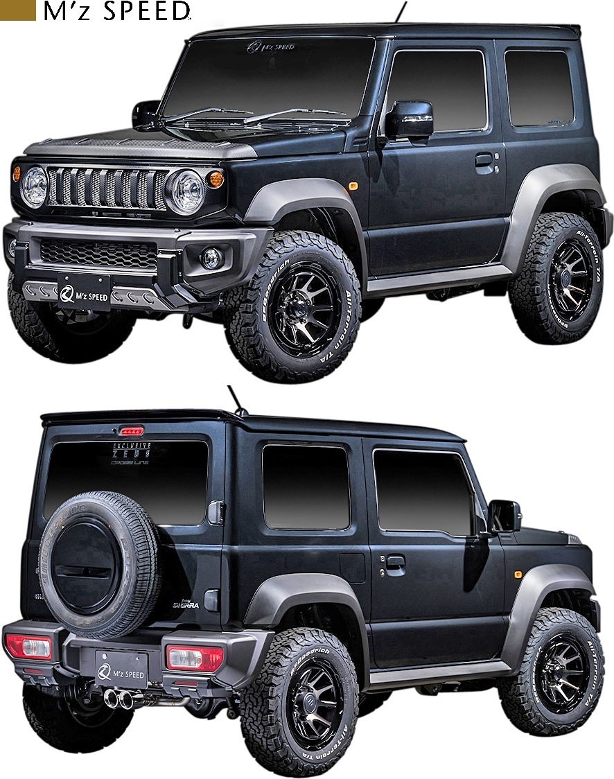 【M's】スズキ JB74W ジムニー シエラ (2018/7-) M'z SPEED CROSS LINE 前後 バンパーガード 2点 キット エムズスピード 2921-s001拍卖
