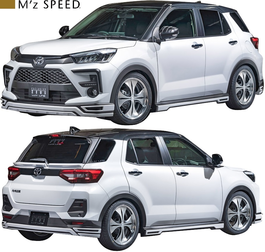 【M's】TOYOTA RAIZE A200A (2019/11-) M'z SPEED LUV LINE エアロキット 3点 エムズスピード ABS製 未塗装 フルエアロ 2421-s001拍卖