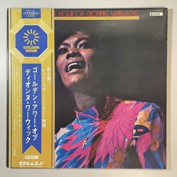 36261★美盤【日本盤】 Carpenters / Golden Hour of Dionne Warwick ※帯付き拍卖
