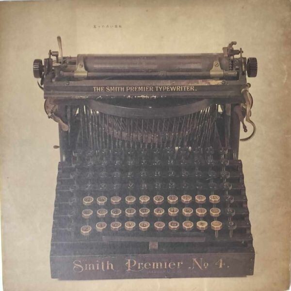 41390 五つの赤い風船/ゲームは終わり ※レコード1枚なし *ジャンク拍卖