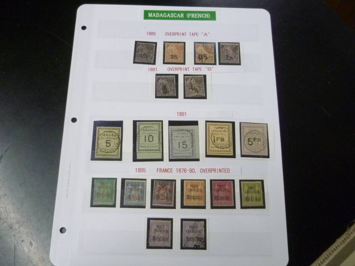 20 M №1 仏領 マダガスカル切手 1876-1891年 SC#1-22の内 計19種 未使用OH・使用済・VF 【SC評価 $3,870】 ※説明欄必読拍卖