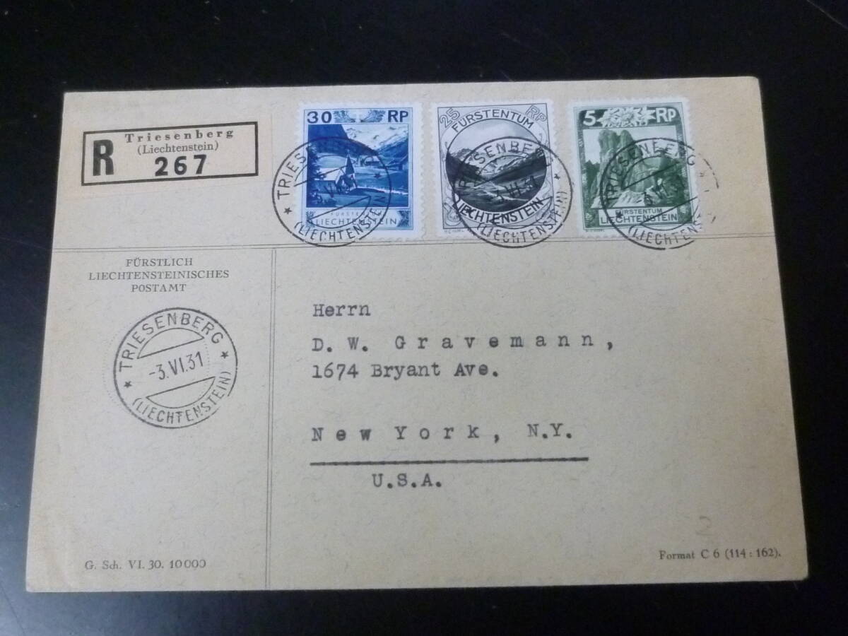 24L M №2 リヒテンシュタイン切手カバー 1931年 SC#95・98-99 3種貼 4印付 米国宛 書留便 ※説明欄必読拍卖