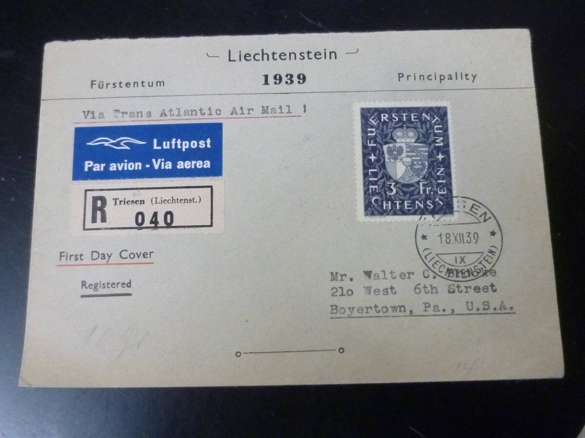 24L M №14 リヒテンシュタイン切手カバー 1931年 SC#158 3fr貼 4印付 USA宛 初日書留便 ※説明欄必読拍卖