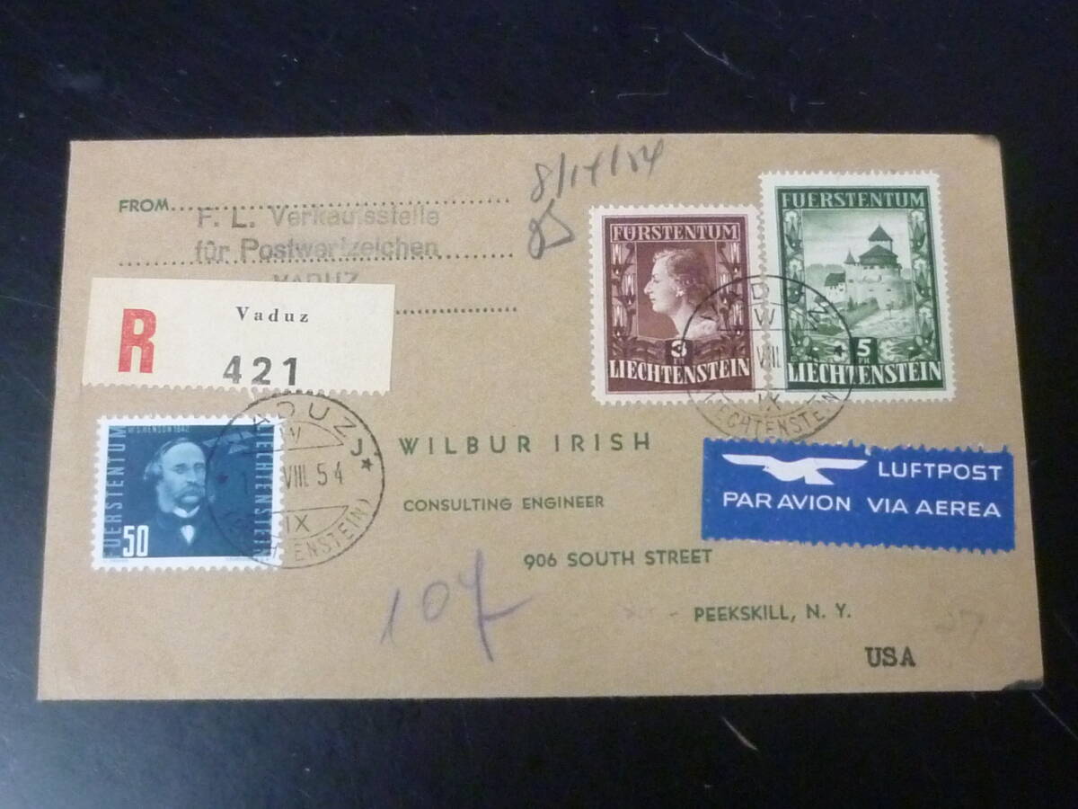 24L M №27 リヒテンシュタイン切手カバー 1954年 SC#260・264・29 3種貼 4印付 USA宛 書留航空便 ※説明欄必読拍卖