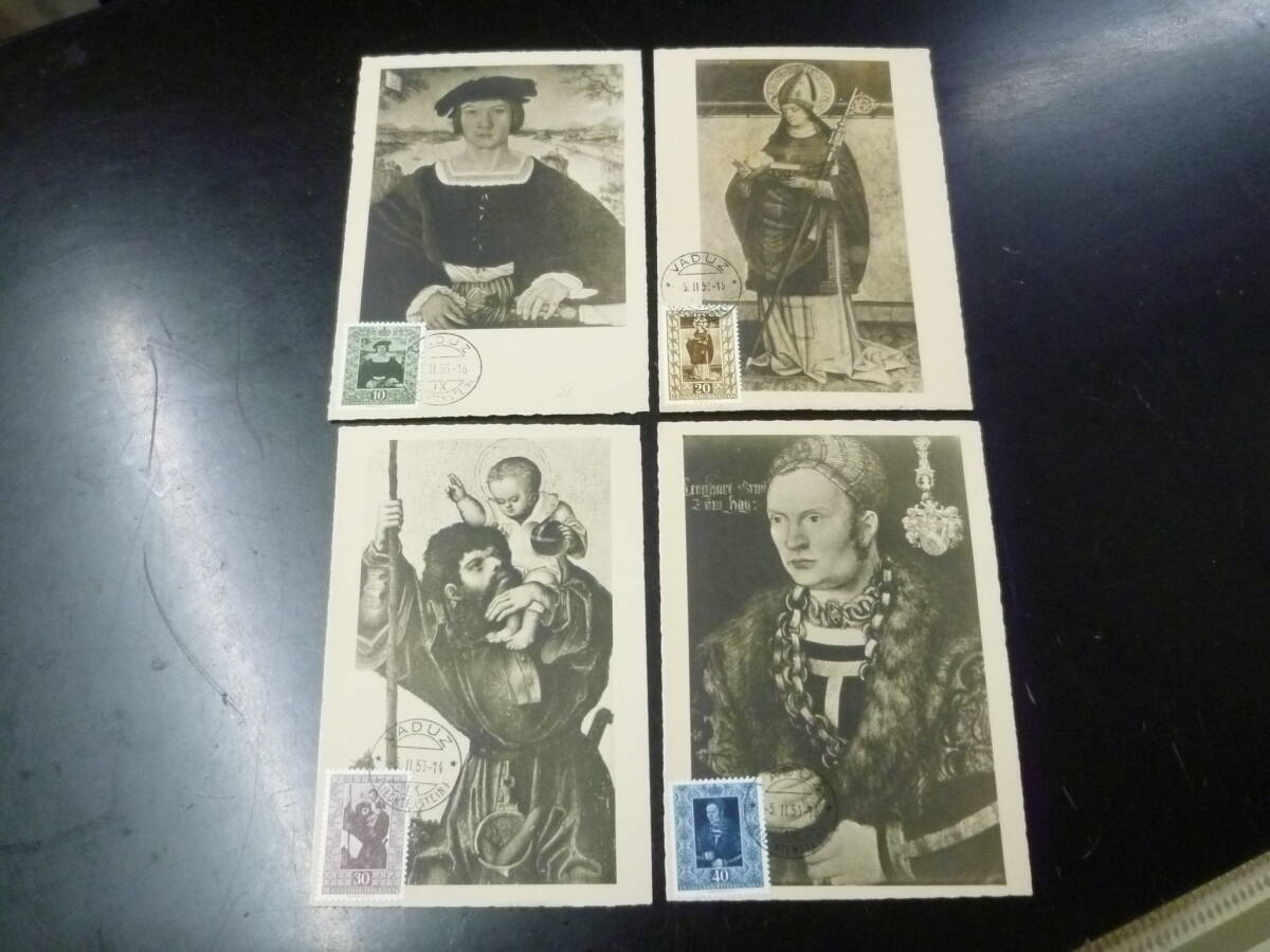 24L M №31 リヒテンシュタイン切手 マキシムカード 1953年 SC#266-69 印付 4種 ※説明欄必読拍卖