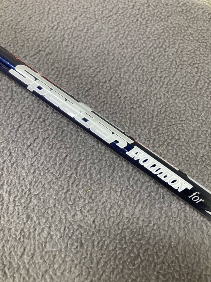 ★未使用品 スピーダー エボリューション for XR 【SR】41.5インチ拍卖