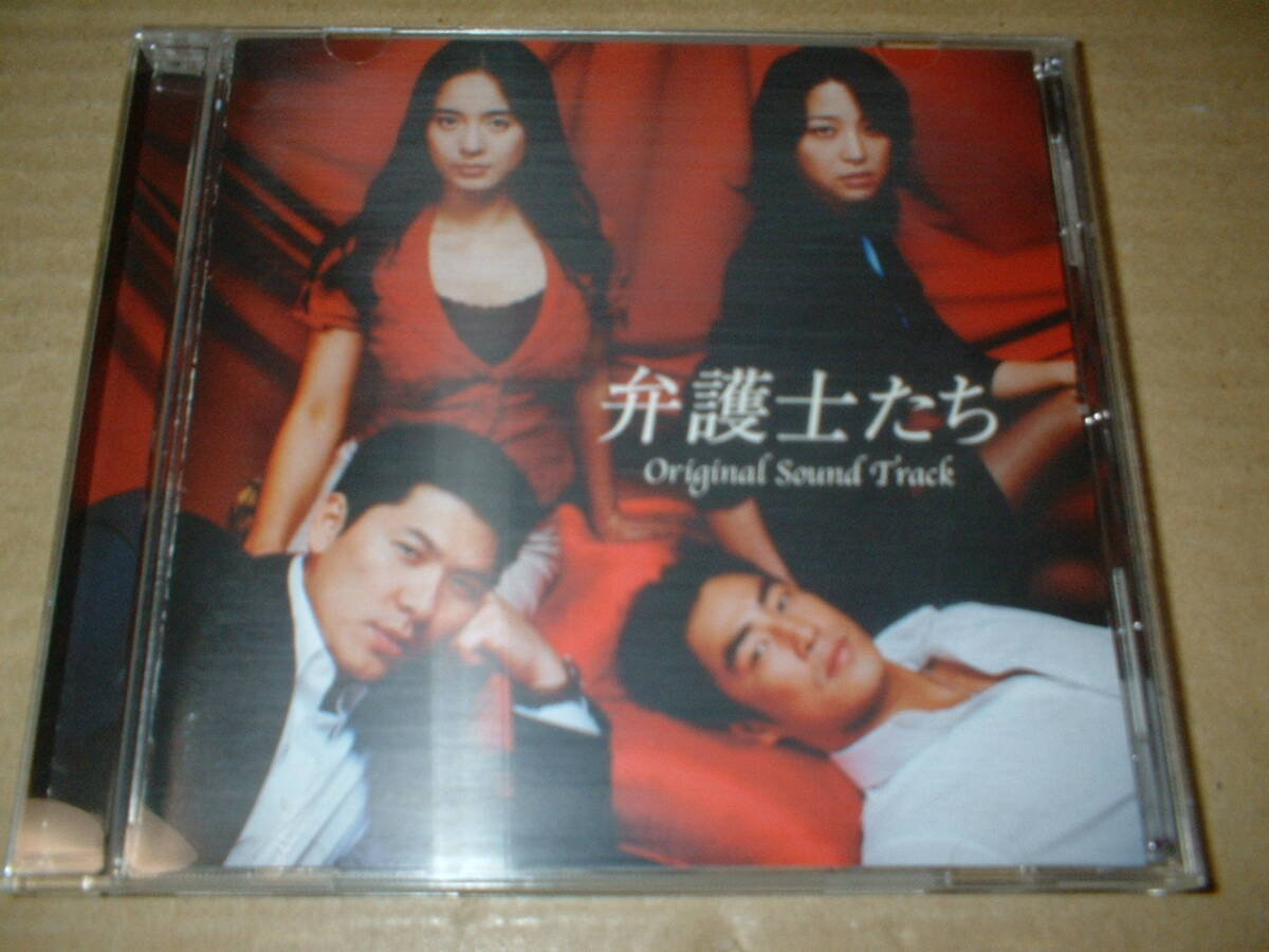 【国内CD】Kofee、JUST、BOOTH、ミルレ、Marry-M、/弁護士たち サントラ(08年作!チョン・ヘヨン、キム・サンギョン拍卖