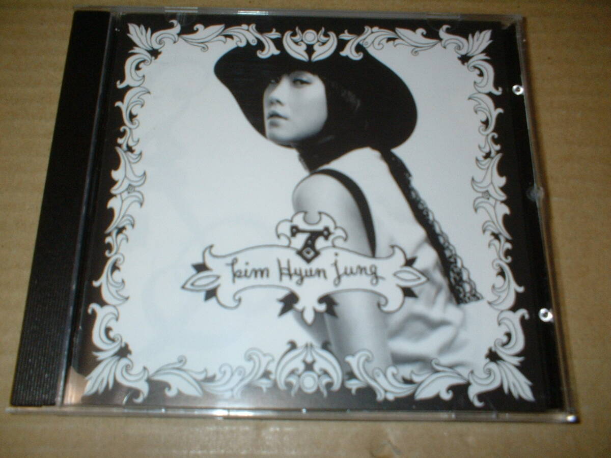 【韓国盤CD】キム・ヒョンジョン/ 7集 Kim Hyun Jung 7 (04年作!全12曲収録)拍卖