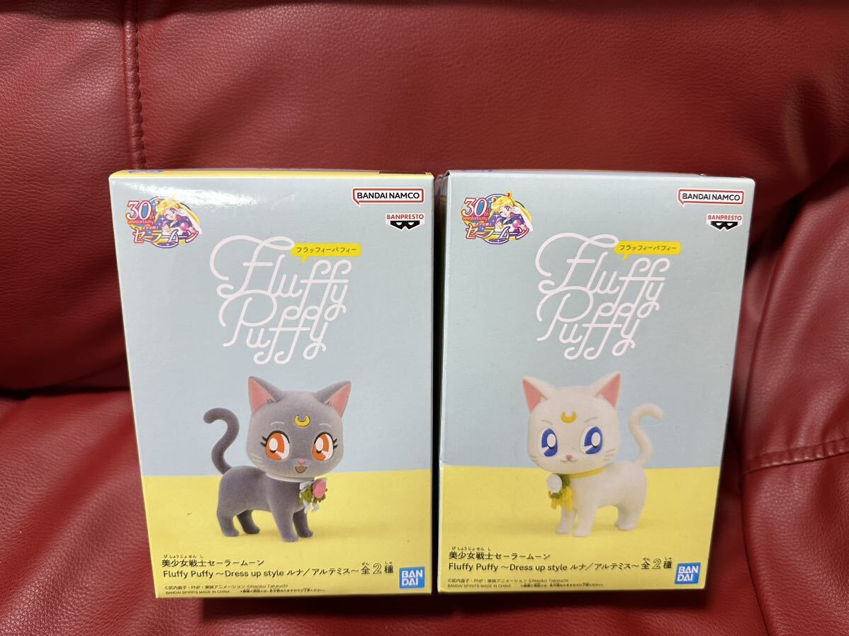 新品未開封!Fluffy Puffy フラッフィーパフィ ルナ アルテミス フィギュア拍卖