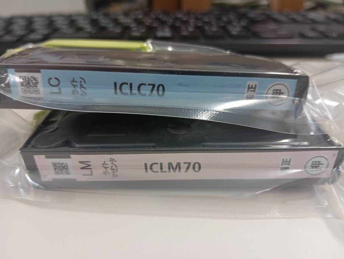 EPSON 純正インク ICLC70/ICLM70 2個セット 新品 ※箱なし・期限切れ拍卖