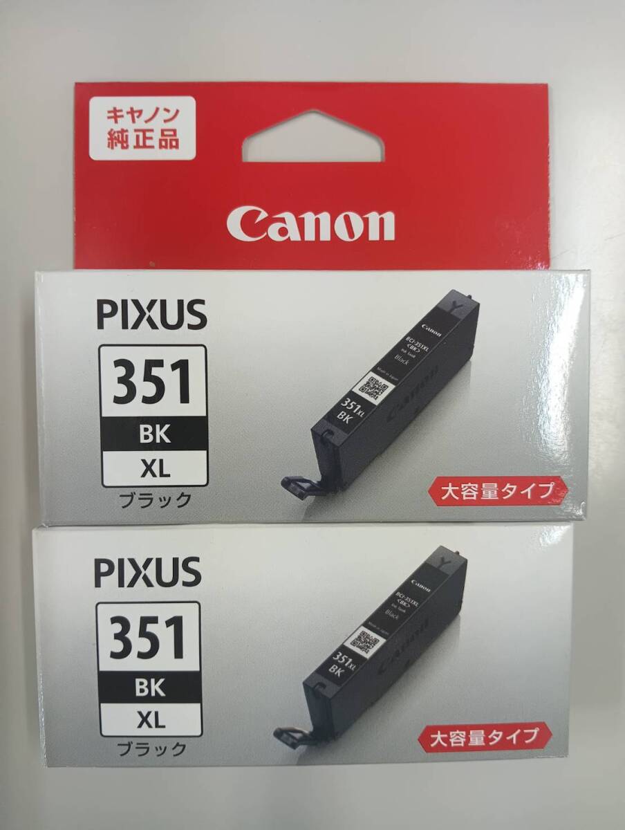 Canon 純正インク BCI-351XL ブラック 2ケセット 新品 ※期限切れ 拍卖
