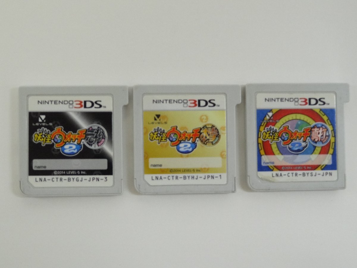 ユ■/Zこ8312 Nintendo 3DS / 妖怪ウォッチ2 元祖・本家・真打 3個セット / ソフトのみ 読込OK 保証無拍卖