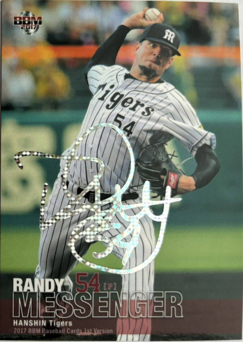 ランディ・メッセンジャー 限定50枚 ホロ箔サインカード 2017 BBM 1st Version  阪神タイガース拍卖