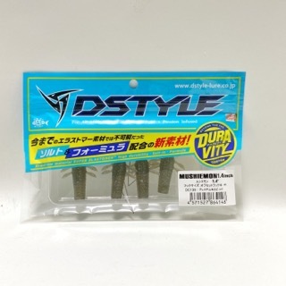 DSTYLE/Dスタイル MUSHIEMON 1.4inch ムシエモン 1.4インチ/カラー:#DC138 プレミアムモエビ【85150-007】拍卖