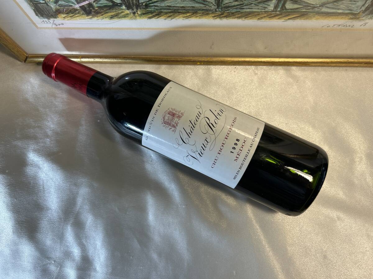 ラスト1本 激レア 蔵出し古酒 平成10年 26年熟成 クリュ・ブルジョワ シャトー・ヴュー・ロバン1998ロバート・パーカー氏などから評価拍卖