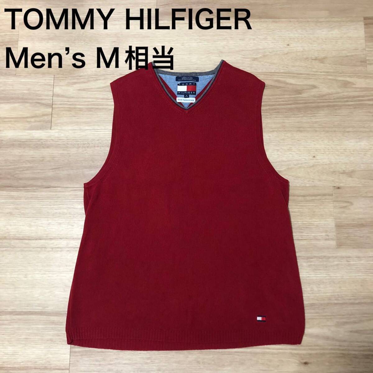 【送料無料】旧タグTOMMY HILFIGERニットVネックベスト赤 メンズMサイズ相当 トミーヒルフィガーセーター拍卖
