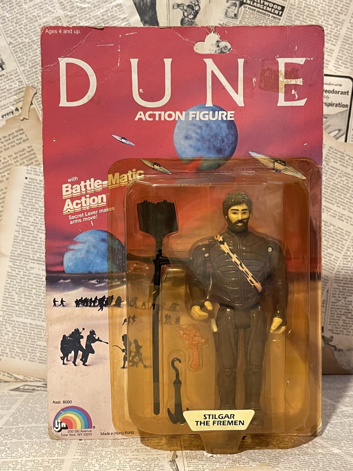 ☆1980年代/デューン/砂の惑星/アクションフィギュア/当時物/即決ビンテージ/映画/LJN/DUNE/Action Figure(Stilgar the Fremen/MOC) 拍卖