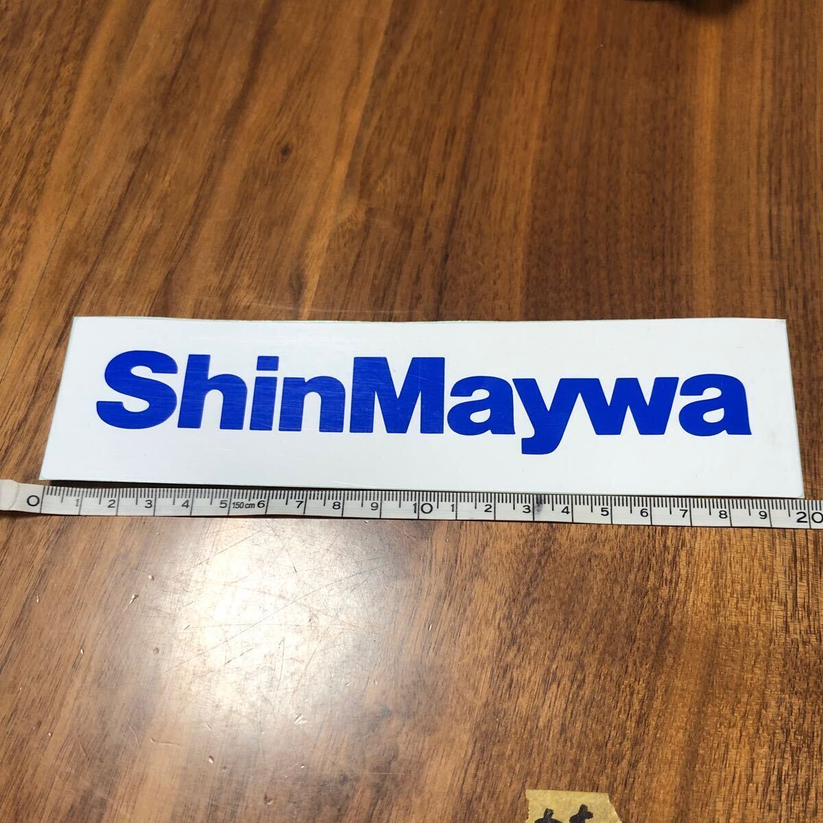 新明和 純正 カッティング シール ジャンク ステッカー ShinMaywa パワーゲート拍卖