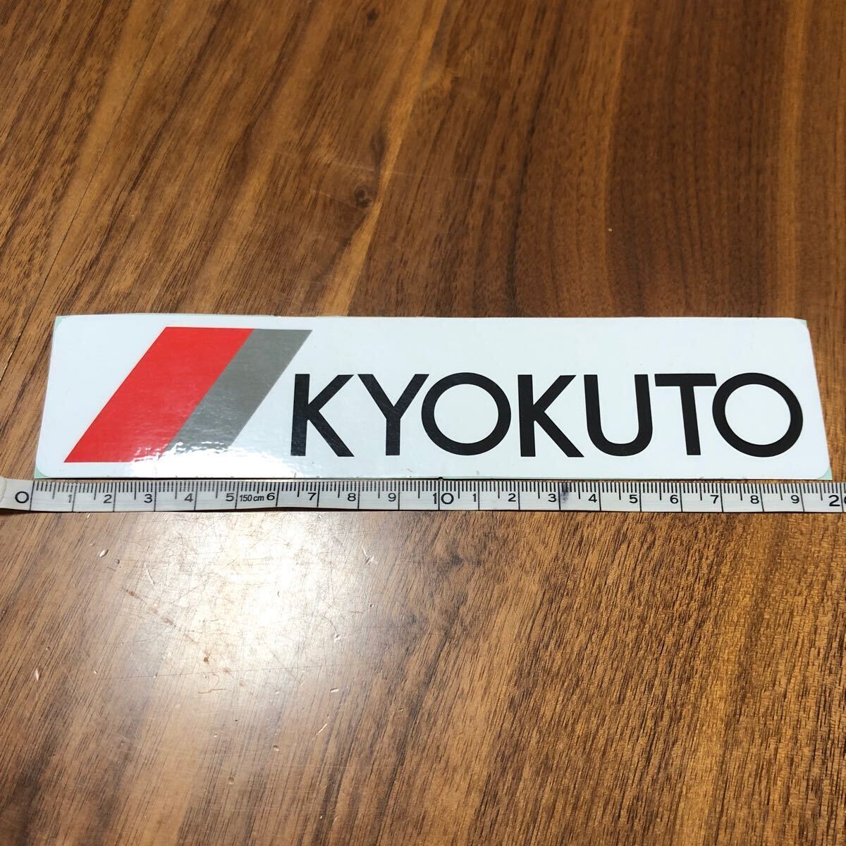 極東 純正 カッティング シール ジャンク ステッカー KYOKUTO パワーゲート拍卖