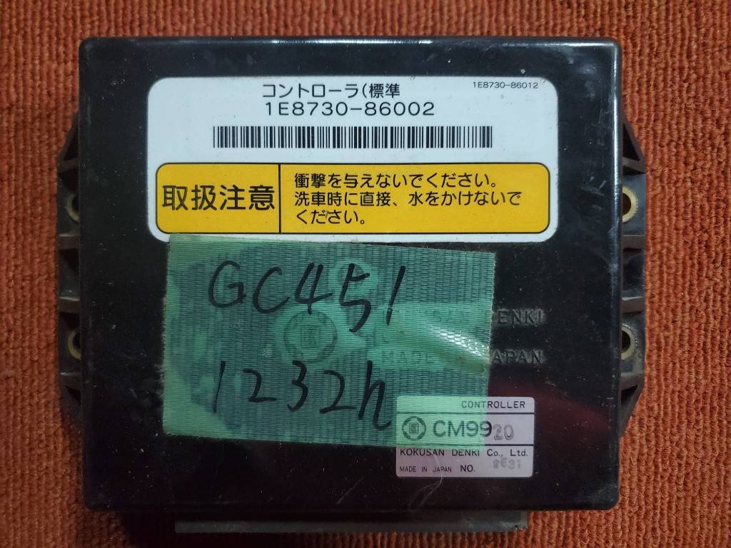 ★茨城発 ヤンマーコンバイン GC451外し コントローラー(標準)★拍卖