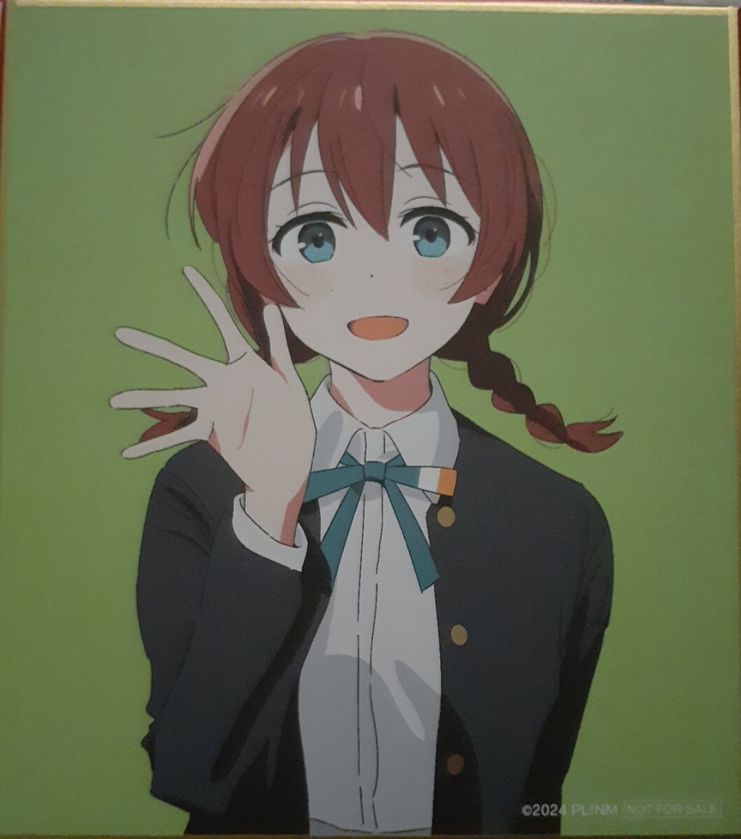 映画 劇場版ラブライブ!虹ヶ咲学園スクールアイドル同好会 完結編 第1章 3週 入場者プレゼント来場者特典 入場特典ミニ色紙エマ・ヴェルデ拍卖