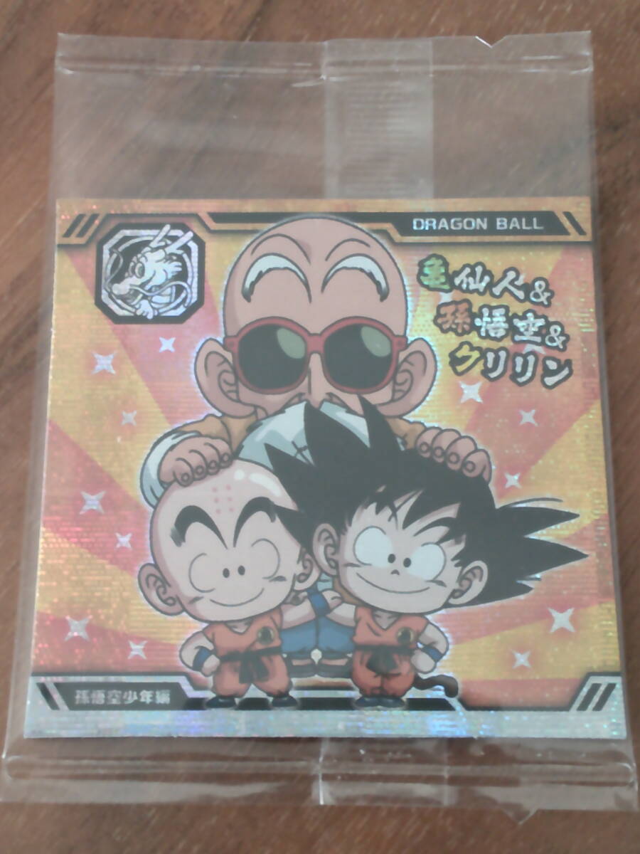 未開封 ドラゴンボール 超戦士シールウエハース超 最強への大冒険 超10-01 10AR 孫悟空少年編拍卖