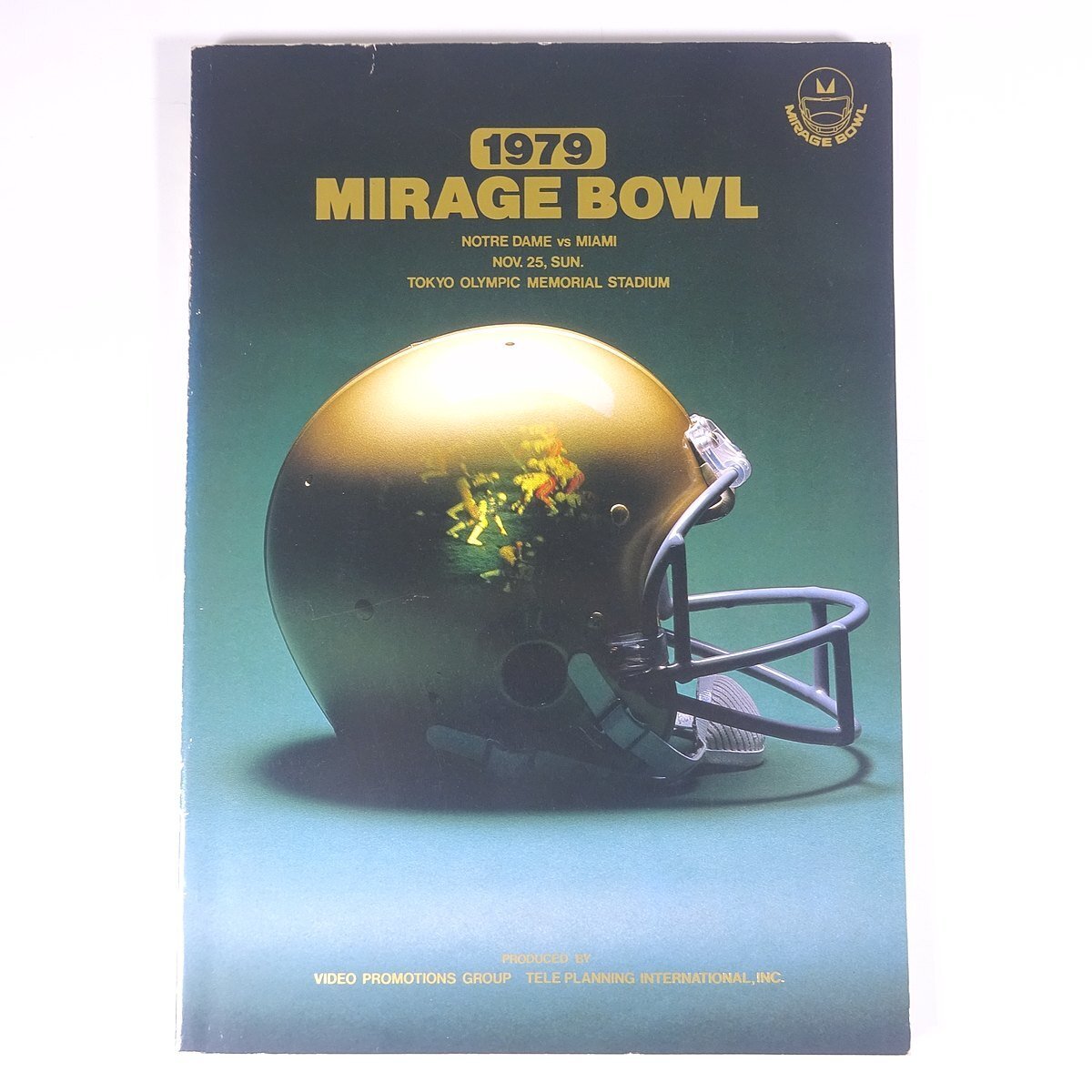 1979 MIRAGE BOWL ミラージュボウル 三菱自動車 昭和 大型本 アメリカンフットボール アメフト 記念誌 ノートルダム大学 マイアミ大学拍卖