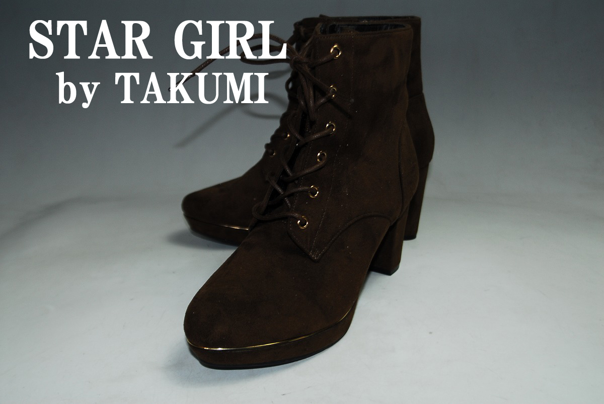 ATX275/期間限定!最終価格!早い者勝ち!STAR GIRL/茶/24.5㎝/LL/MID/美品/ブーツ・存在感抜群!洗練されたデザイン!拍卖
