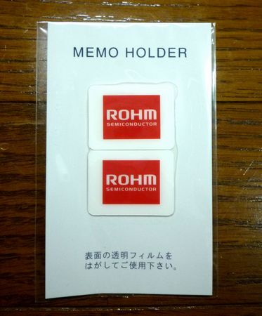 【非売品】メモホルダー 新品未開封 ロームノベルティ ROHM MEMO HOLDER拍卖