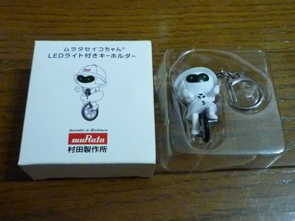 【非売品】ムラタセイコちゃん キーホルダー 未使用新品 村田製作所キャラクター muRata 拍卖