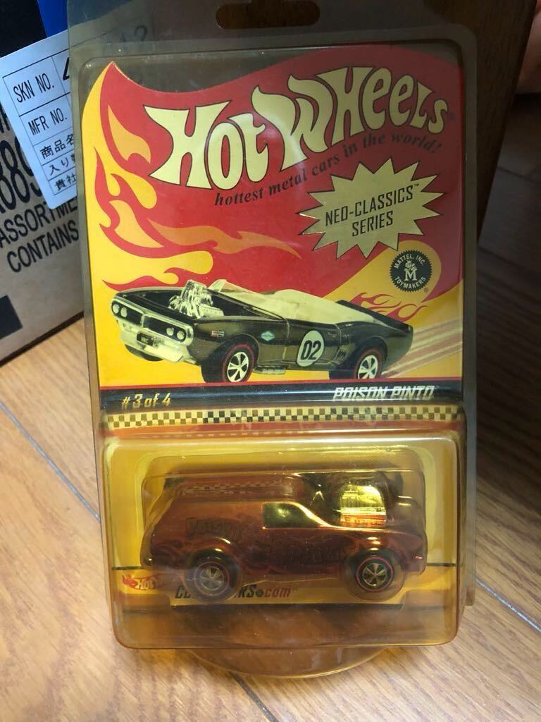 ホットウィール Hot Wheels コレクターズ コム ネオ クラッシックス シリーズ poison pinto拍卖