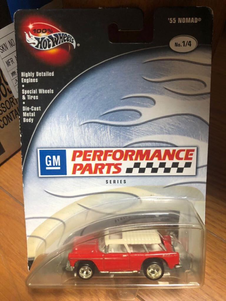 ホットウィール Hot Wheels PERFORMANCE PARTS SERIES ’55 NOMAD拍卖