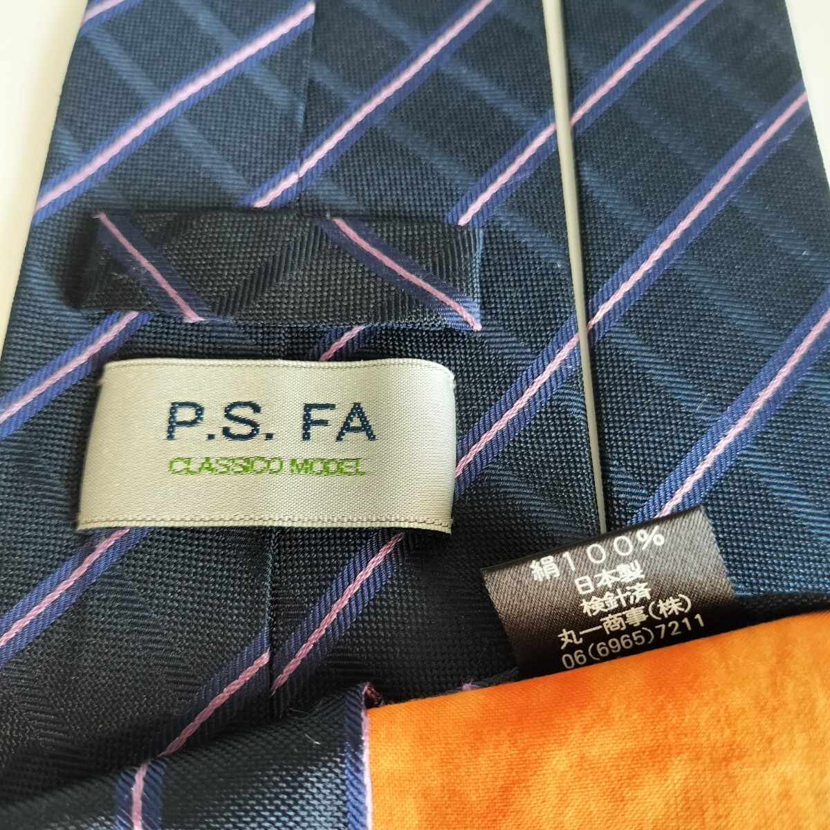 P.S.FA(Perfect Suit FActory)パーフェクトスーツファクトリー.紺紫ストライプネクタイ拍卖