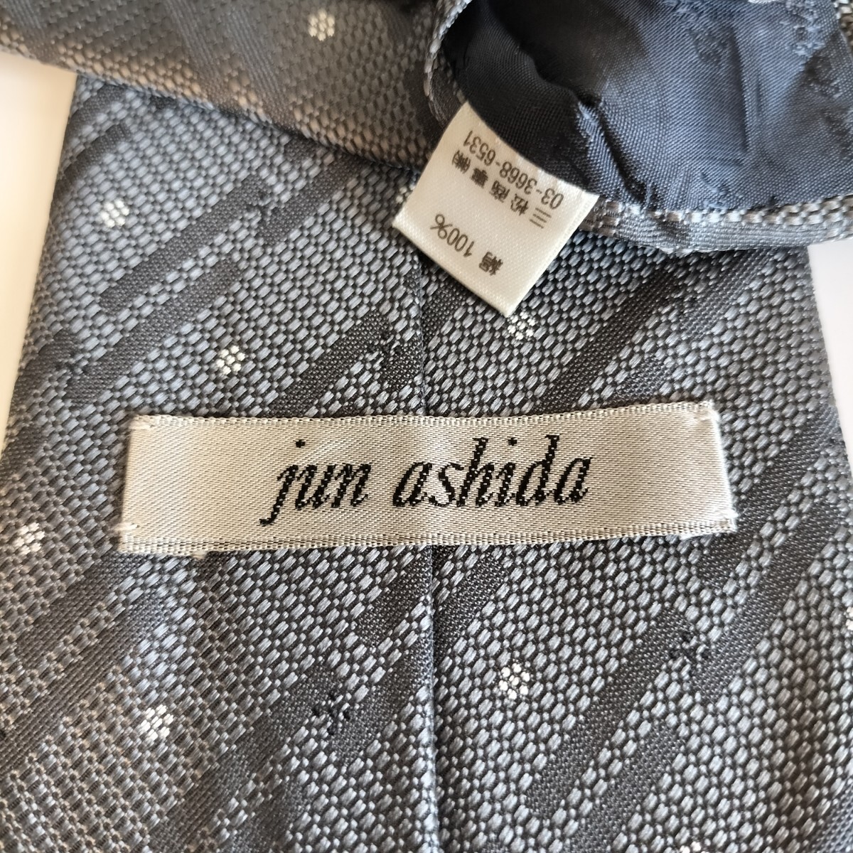 jun ashida(ジュンアシダ)グレー細棒ストライプネクタイ拍卖