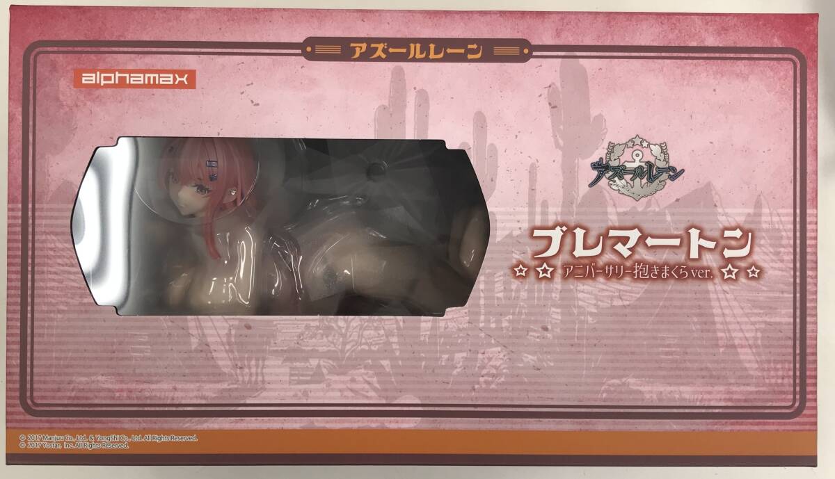 アズールレーン ブレマートン アニバーサリー抱きまくらver. 1/4 アルファマックス拍卖