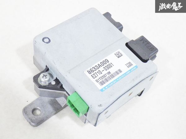実動外し!! 三菱 純正 HA1W i アイ パワーステアリング コンピューター パワステコンピューター 8633A009 E2710-03001 即納 棚16T2拍卖