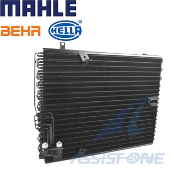 MAHLE BEHR製 BMW 5シリーズ E34 / 7シリーズ E32 ACコンデンサー エアコンコンデンサー コンデンサー 65751382843 64538391316拍卖