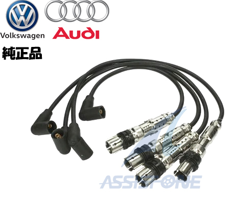 純正品 VW フォルクスワーゲン ゴルフ6 5K ポロ 6R ジェッタ トゥーラン ザビートル 5C プラグコードセット アウディ A1 8X A3 S3 8P拍卖