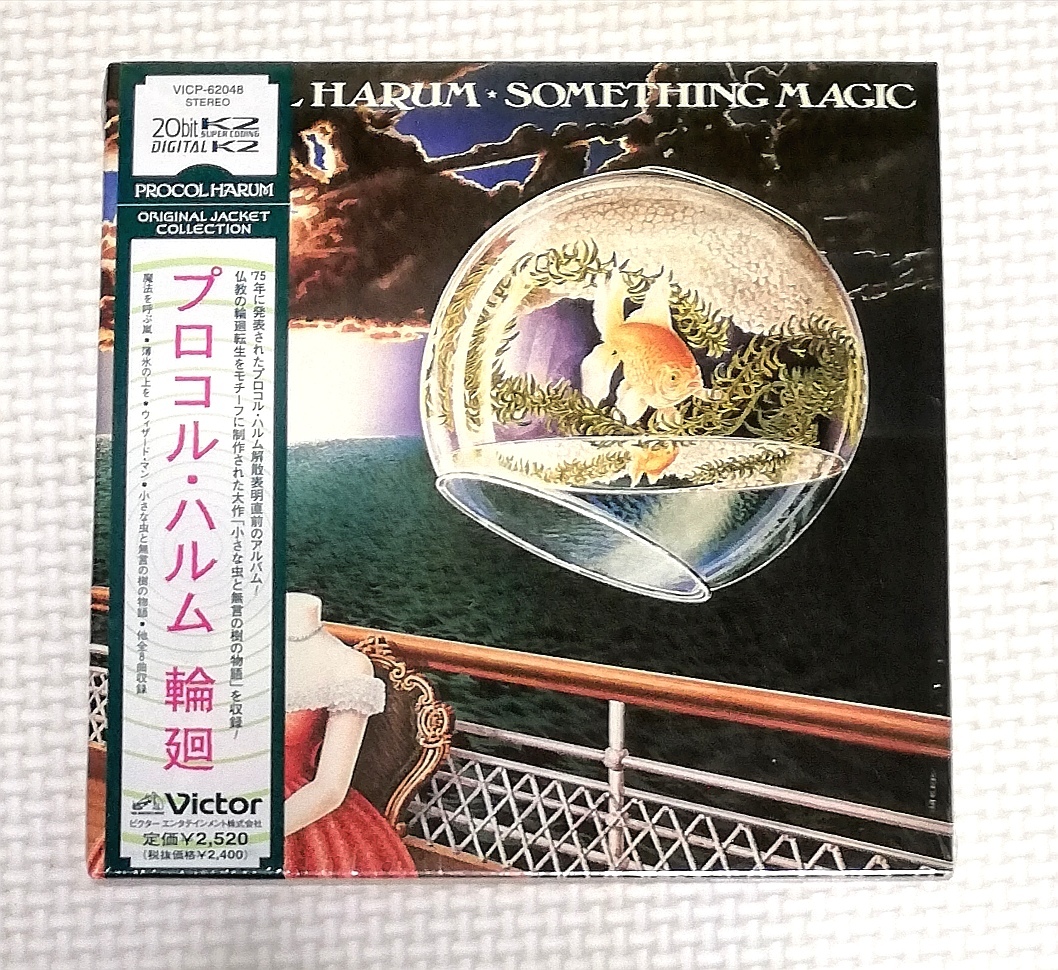 CD PROCOL HARUM プロコルハルム SOMETHING MAGIC 輪廻/VICP-62048拍卖