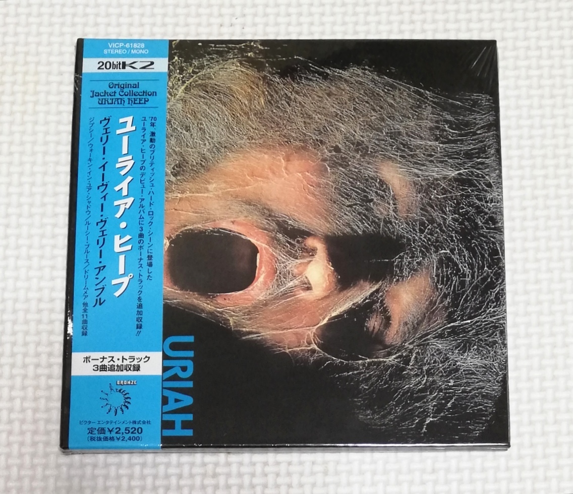 CD URIAH HEEP ユーライアヒープ …VERY EVAY VERY ’UMBLE ヴェリーイーヴィーヴェリーアンブル/VICP-61828/ボーナス3曲拍卖