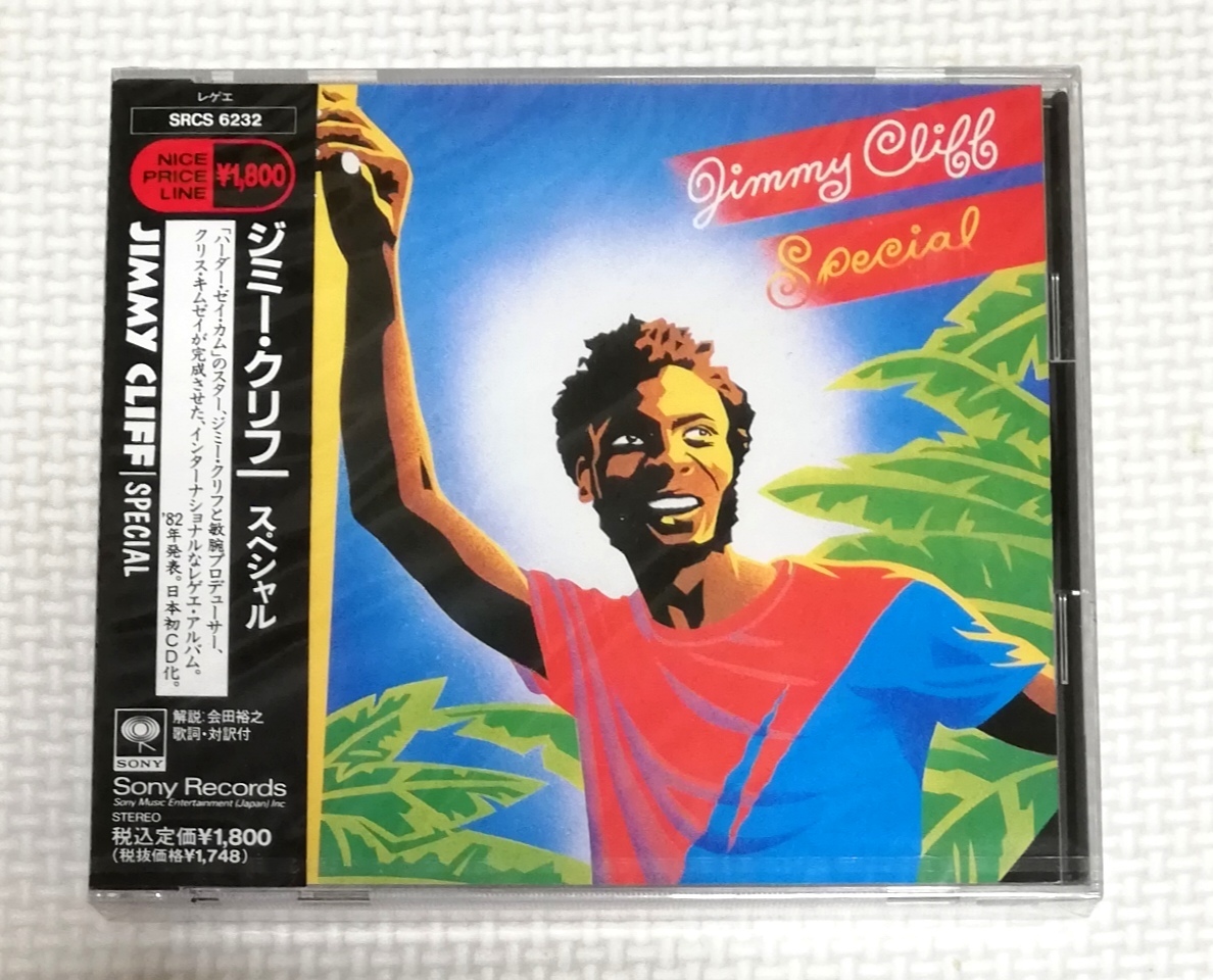 CD JIMMY CLIFF ジミークリフ SPECIAL スペシャル/SRCS-6232拍卖