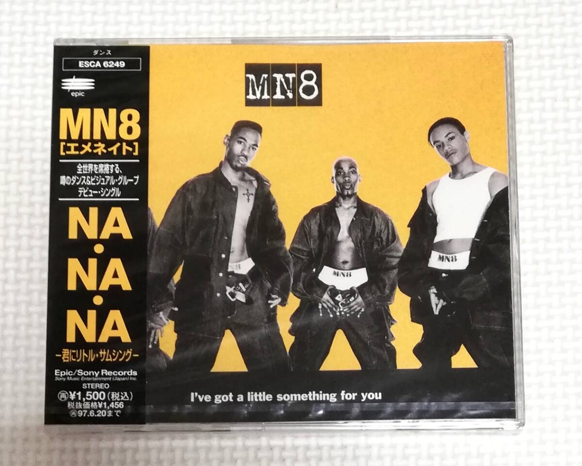 CD MN8 エメネイト NA・NA・NA 君にリトルサムシング I've got a little something for you/ESCA-6249拍卖