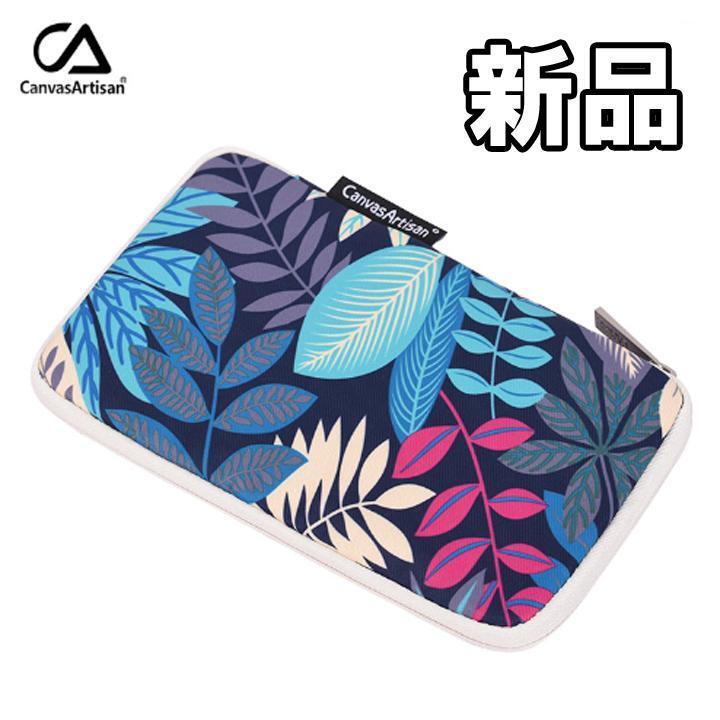 ★大人気につき在庫わずか!次入荷未定!最終値下げ!新品未使用 ポーチ 総柄 ブルー フラワーデザイン 【CHA540920F】拍卖