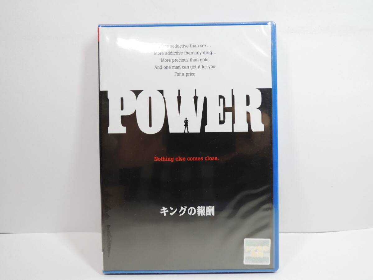 S-968-4 新品未開封 キングの報酬 DVD レンタル版 リチャード・ギア〈字幕〉拍卖