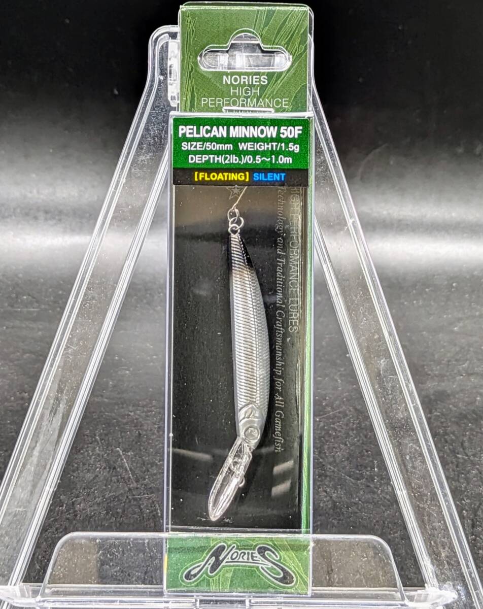 送料込みノリーズ  ペリカンミノー50F セミホロシルバーKT NORIES PELICAN MINNOW 50F  エリア トラウト拍卖